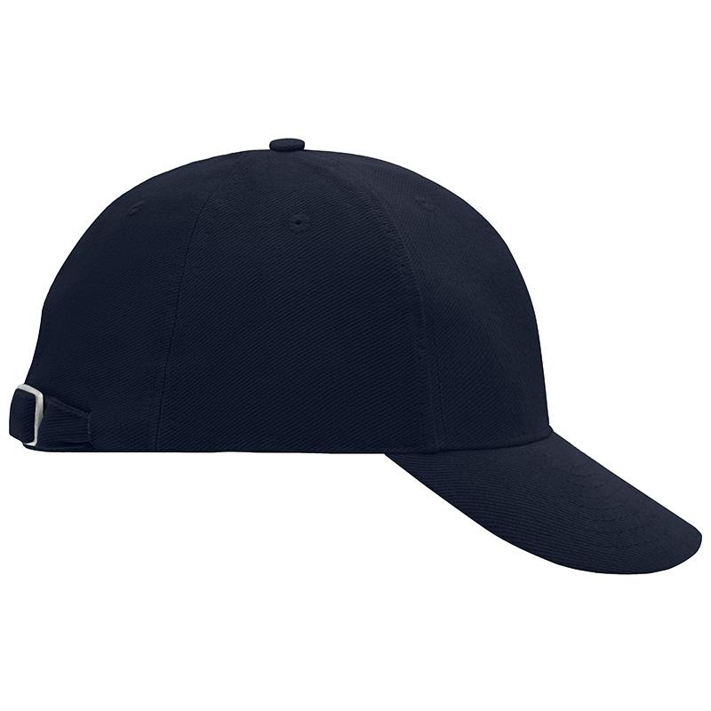 Casquette Unisexe Cuisine – Résistante à L’huile, Coton, Réglable, Pour Chef Ou Traiteur